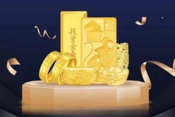 青岛回收黄金